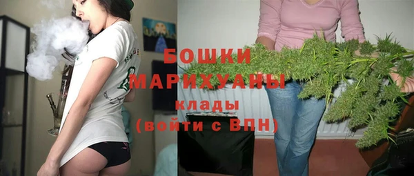 дистиллят марихуана Елабуга