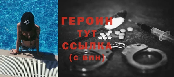 дистиллят марихуана Елабуга