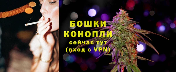бутик Дмитровск