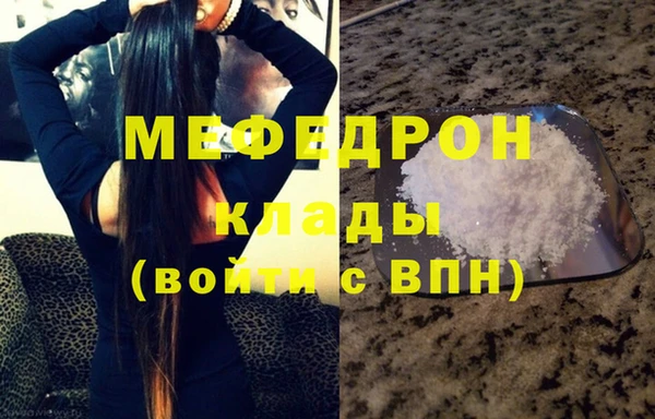 spice Дмитров