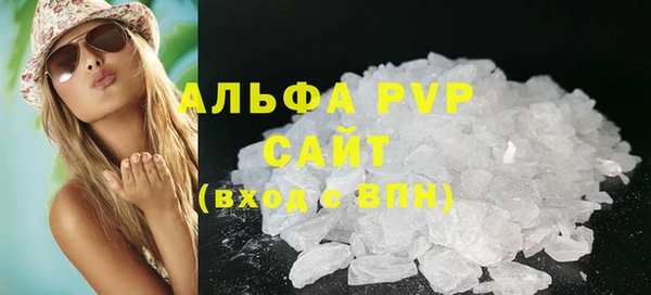 mix Елизово