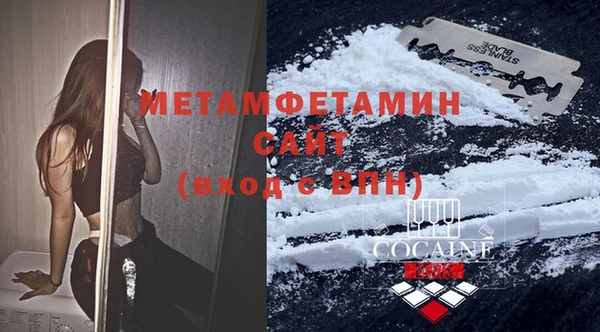 бутик Дмитровск