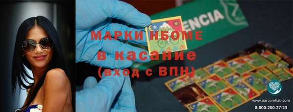 spice Дмитров
