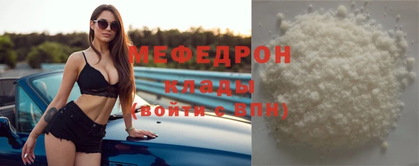 ГАЛЛЮЦИНОГЕННЫЕ ГРИБЫ Болхов