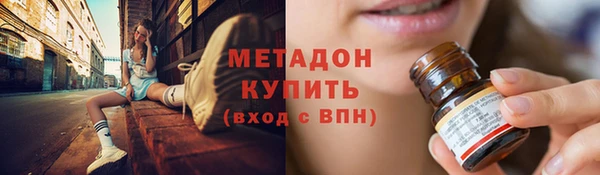 mix Елизово