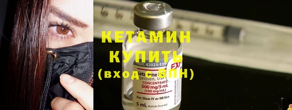 бутик Дмитровск