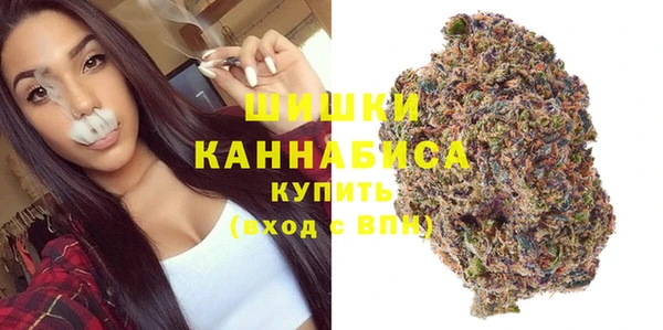 бутик Дмитровск