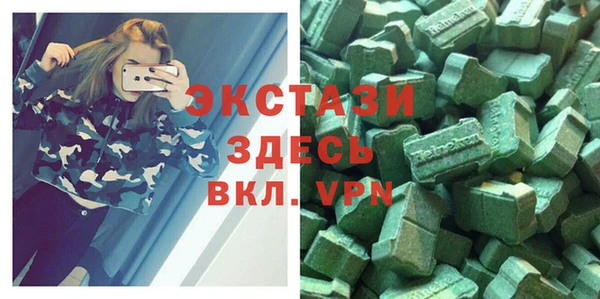 MESCALINE Дмитриев