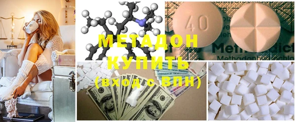 MESCALINE Дмитриев