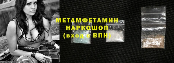 spice Дмитров