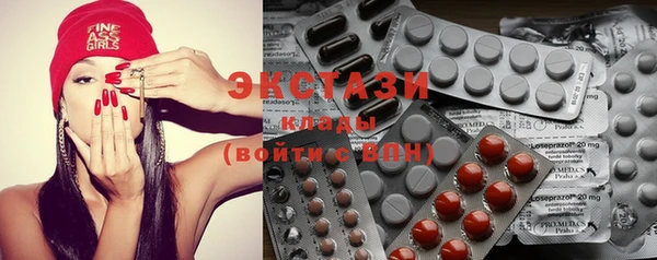 MESCALINE Дмитриев
