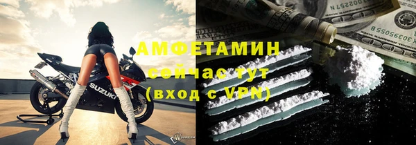 MESCALINE Дмитриев
