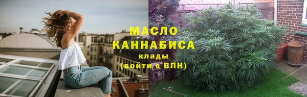 spice Дмитров