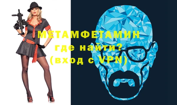 дистиллят марихуана Елабуга