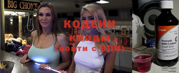 mix Елизово