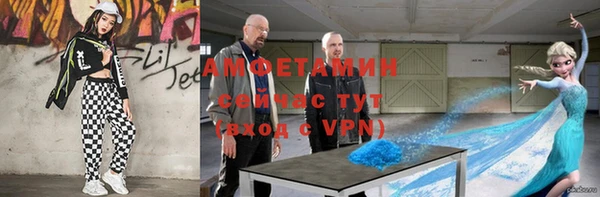mix Елизово