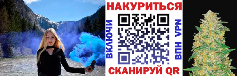 наркотики  Ивангород  МАРИХУАНА AK-47 